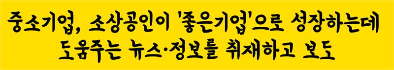 메인롤링광고1