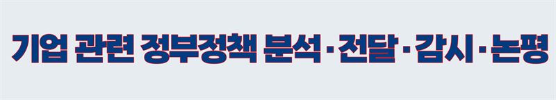 메인롤링광고2