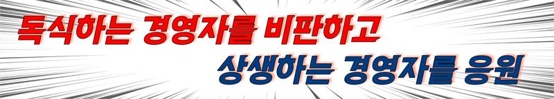 메인롤링광고3
